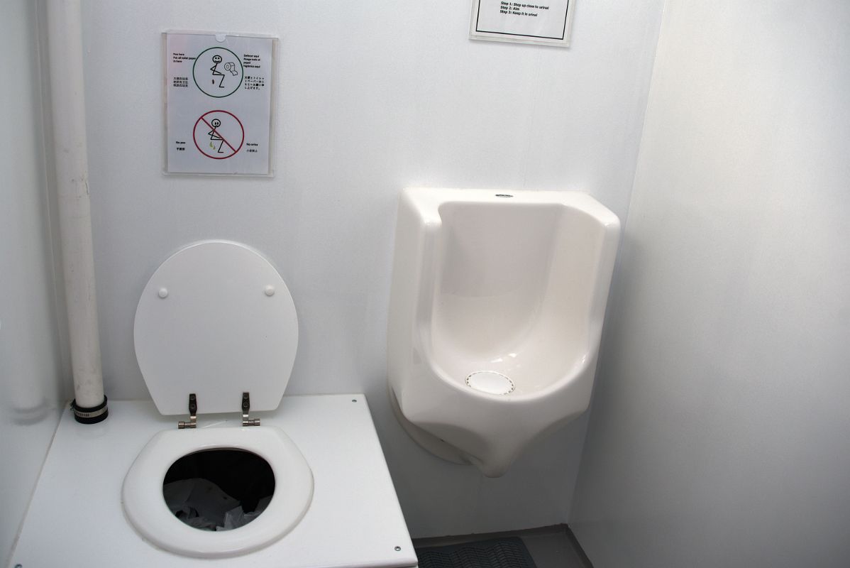 07B Comfortable Male Toilet And Urinal At Union Glacier Camp Antarctica